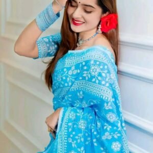 skin print sharee