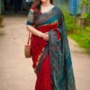 Digital Print Sharee with Blouse Piece