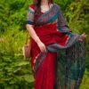 Digital Print Sharee with Blouse Piece