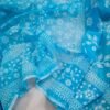 skin print sharee