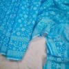 skin print sharee