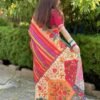 Digital Print Sharee with Blouse Piece